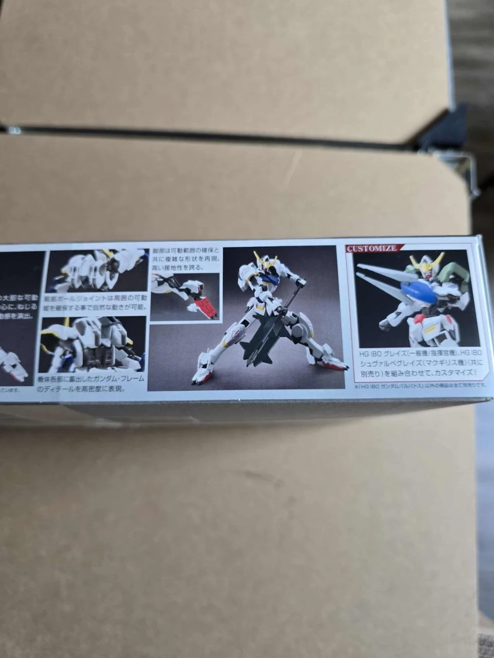 Gundam Gunpla HG Gundam Barbatos – photo 3